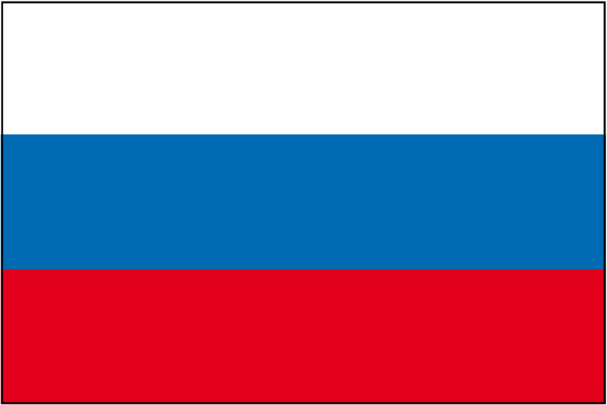 Russie