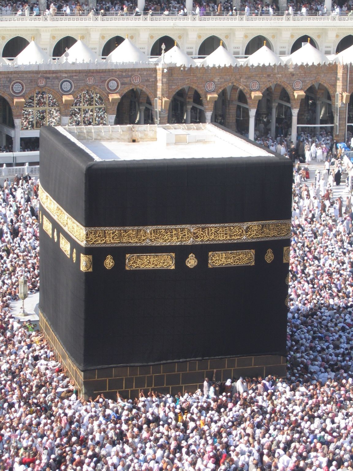 la Kaaba, au centre de la Grande Mosquée de La Mecque (Arabie saoudite)